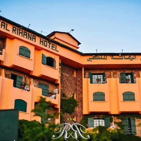 Rihana Hotel - Ain Draham-3